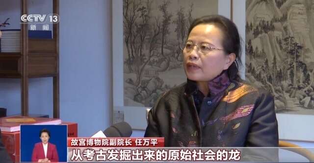 “含龙量”超多！收下这份故宫线上“寻龙指南”