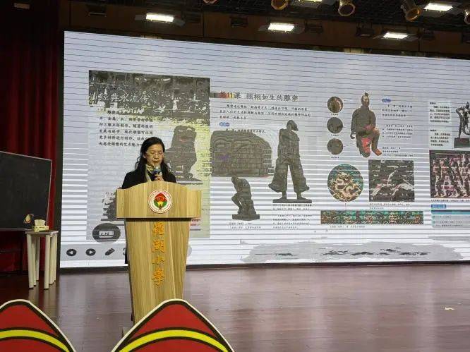 罗湖区美术学科百人听千课总结暨翠竹教育集团美育浸润成果精彩展