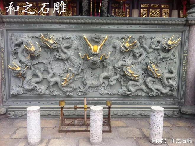 寺院石雕浮雕九龙壁的重要