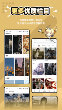 |尊龙官网注册q18点tv米乐m6官网：权威体育平台尽享精彩